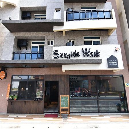 Seaside Walk Homestay Magong Bagian luar foto